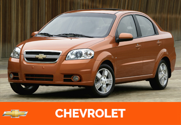 Установка ГБО на Chevrolet