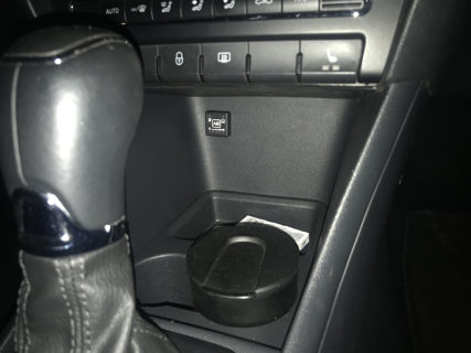 Установка ГБО на Skoda Rapid