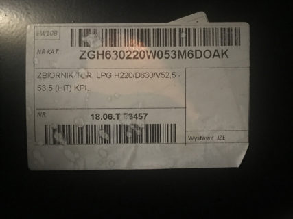 ГБО на Toyota Corolla