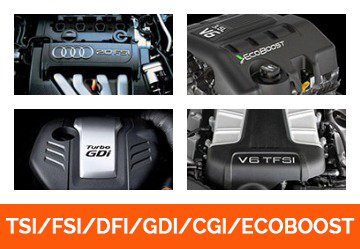 Установка ГБО на FSI. TSI двигатели