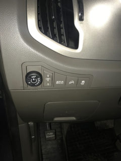 Кнопка газ_бензин KME SKY DIRECT